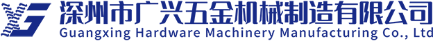 武漢不銹鋼水箱廠家