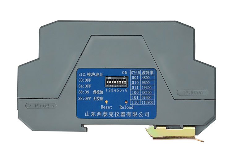 AD-S621-N高速動(dòng)態(tài)稱重AD控制模塊.jpg AD-S621-N高速動(dòng)態(tài)稱重AD控制模塊.jpg